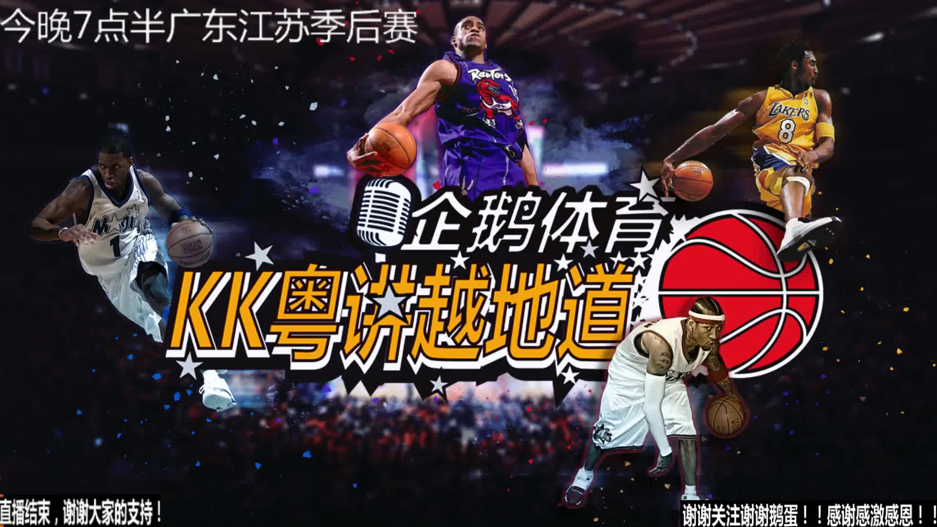 更多人